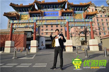 2015开年壕诞生 360游戏狂欢节圆骚年土豪梦