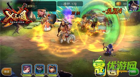 《X三国》蓝海战略领衔业界新标杆