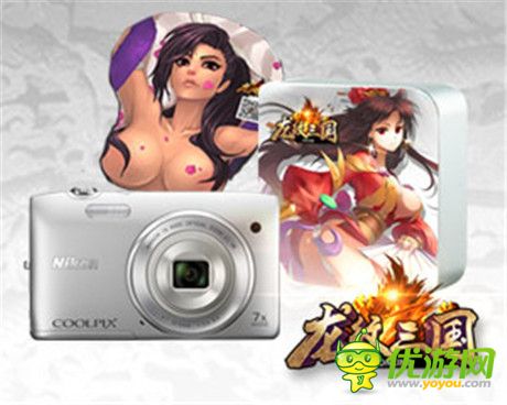 日子没法过了!《龙纹三国》历届新服大奖回顾