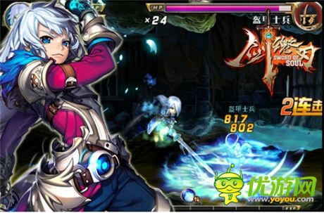 最强者的彰显《剑魂之刃》混沌之塔即将开启