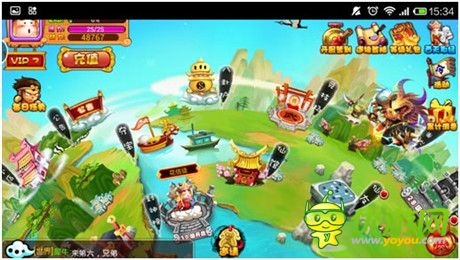 《奔跑吧悟空》评测：唐僧也疯狂