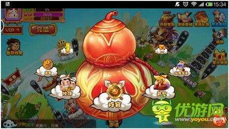 《奔跑吧悟空》评测：唐僧也疯狂