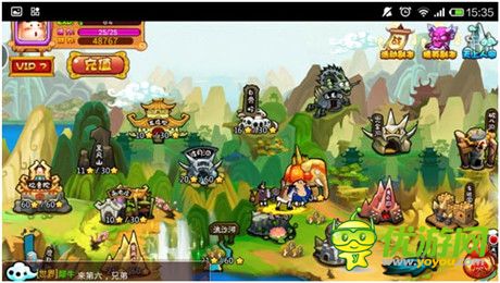 《奔跑吧悟空》评测：唐僧也疯狂