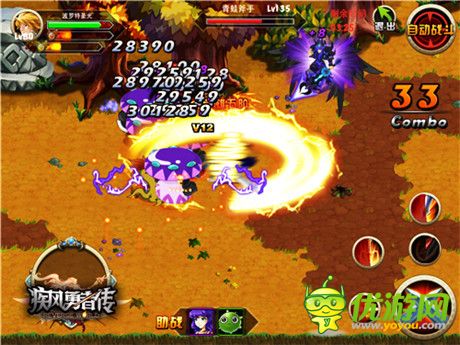 最强勇者华丽升级《疾风勇者传》体验极致PK快感