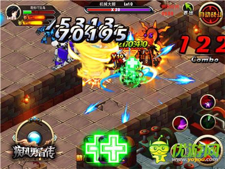 最强勇者华丽升级《疾风勇者传》体验极致PK快感