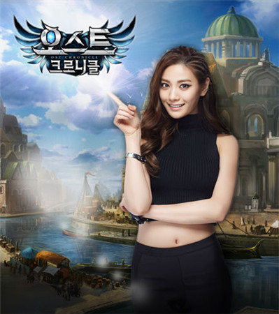 飞流娱乐营销发力 韩国独代手游《神魔大陆》居榜首