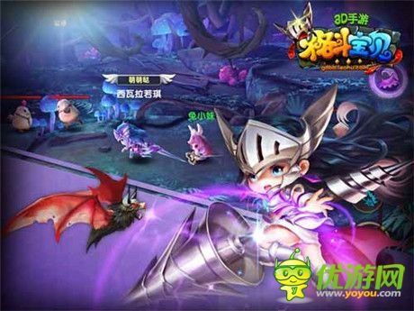 爆发小宇宙《格斗宝贝》开年大作萝莉称王