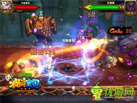 爆发小宇宙《格斗宝贝》开年大作萝莉称王