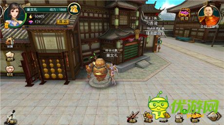 《啪啪三国》2.9新版本  战器升级福利满满