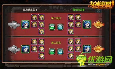 荣耀之战《女神联盟》V1.5“海岛争夺”即将打响