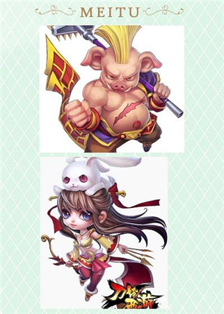 《刀塔西游》之天涯咫尺西游梦