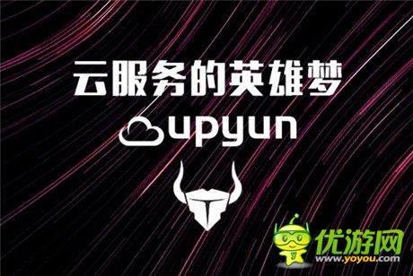 50天400只团队+140个作品+18w开发者=游戏蛮牛开发者大赛