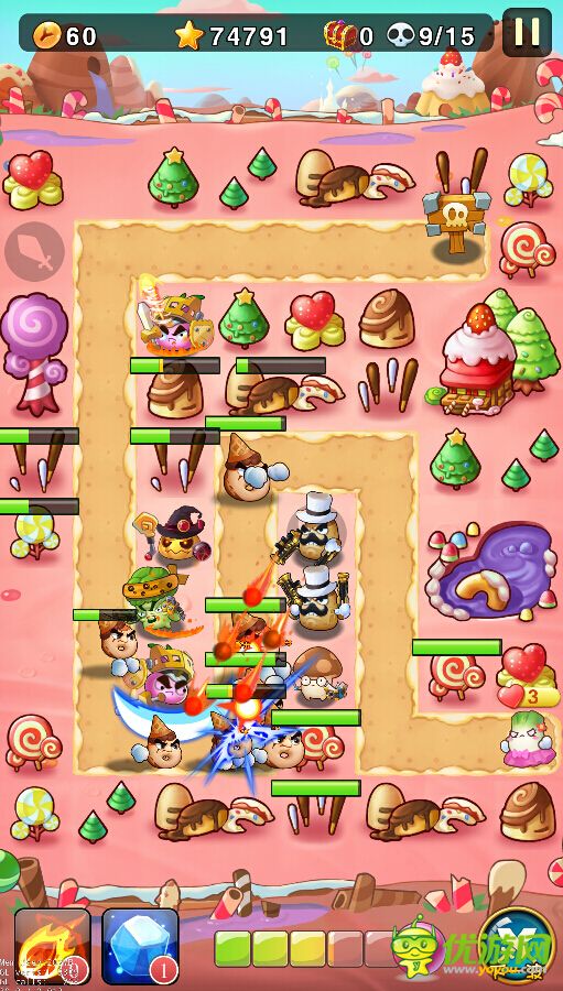 牙木一家截图欣赏