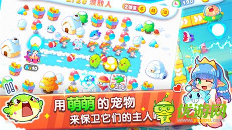 激爽体验无懈可击《塔防萌萌哒》 即将上线