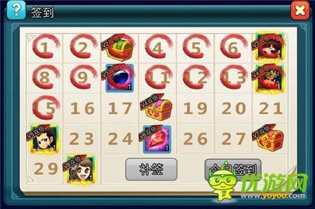 手游《梦貂蝉》震撼封测 七重豪礼嗨翻天