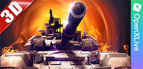 《3D坦克争霸》为你解密如何成就这款“三高”产品