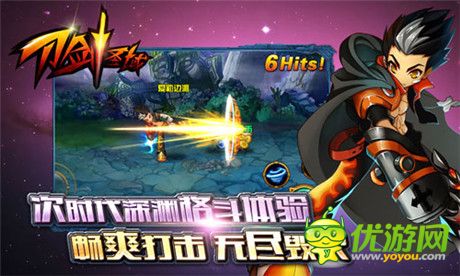 是男人不？ 《刀剑圣域》问鼎通天塔