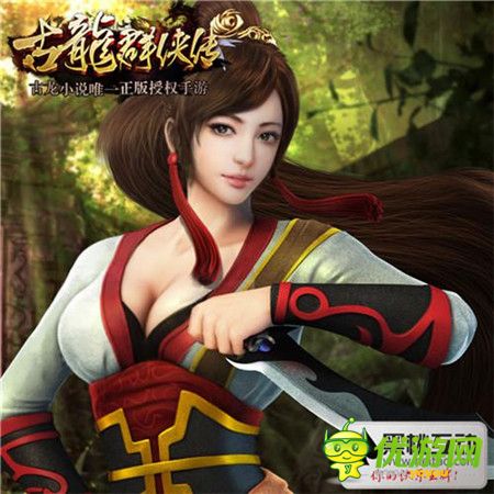 古风强势回归《古龙群侠传》引爆手游新风潮