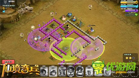 仙境奇兵手游截图欣赏