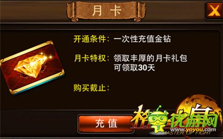 颠覆你的想象《格斗之皇》全新玩法揭秘