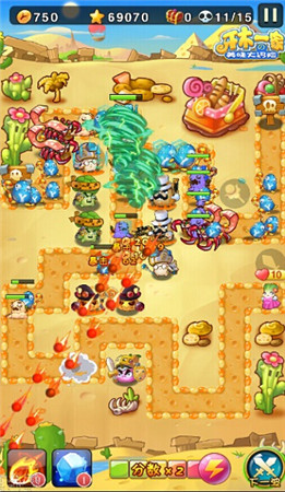 龙图游戏萌动塔防《牙木一家》今日越狱首测