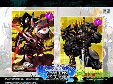 引领泛娱乐新时代《数码宝贝：圣十字军》今日上架