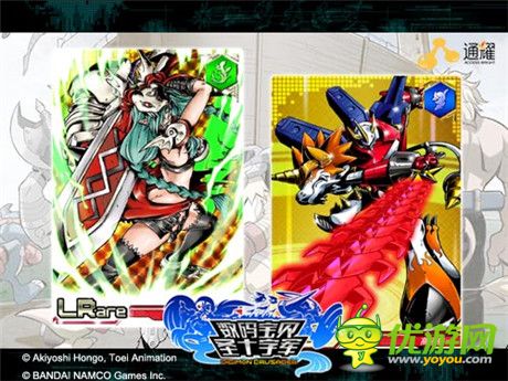 引领泛娱乐新时代《数码宝贝：圣十字军》今日上架