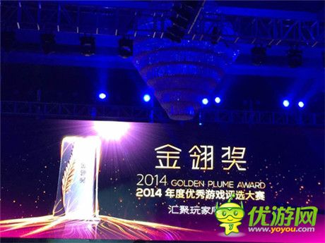 手游奥斯卡 大掌门再获金翎奖玩家最喜爱手游