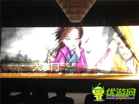 手游奥斯卡 大掌门再获金翎奖玩家最喜爱手游