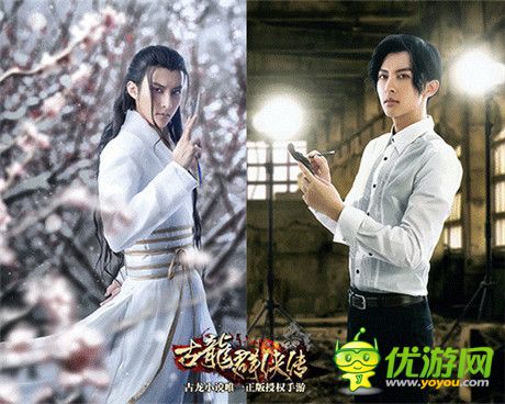 《古龙群侠传》完美诠释“年轻人的武侠梦”