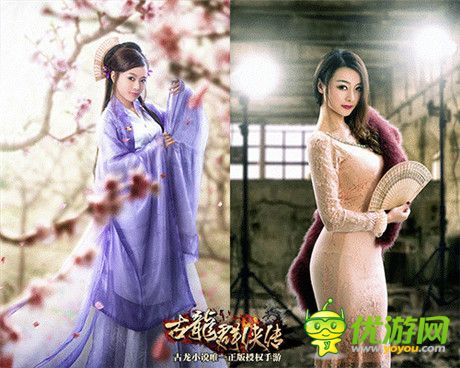 《古龙群侠传》完美诠释“年轻人的武侠梦”