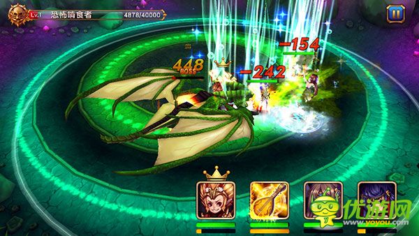 盗梦英雄截图欣赏