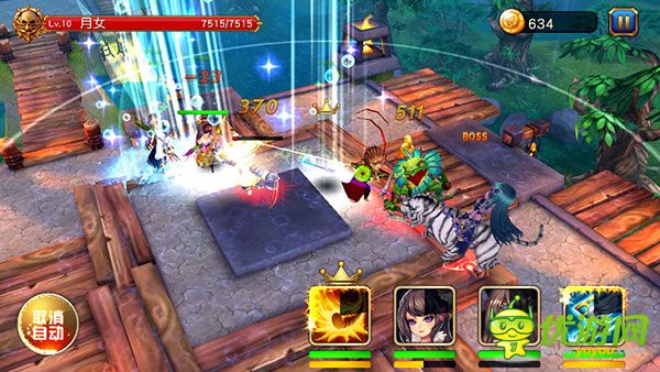 盗梦英雄截图欣赏