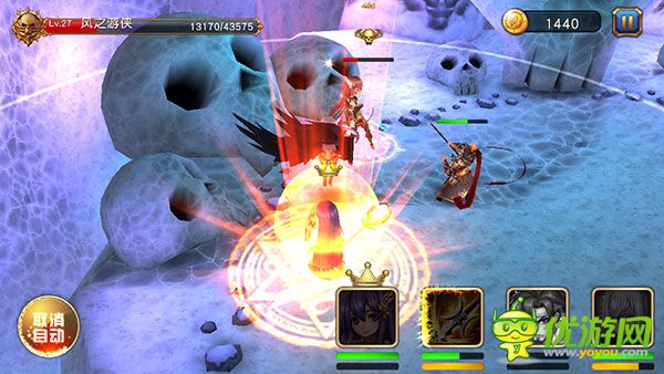 盗梦英雄截图欣赏