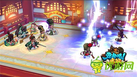 大事件即将发生《变身吧主公》占星转移系统曝光