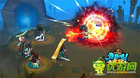 大事件即将发生《变身吧主公》占星转移系统曝光