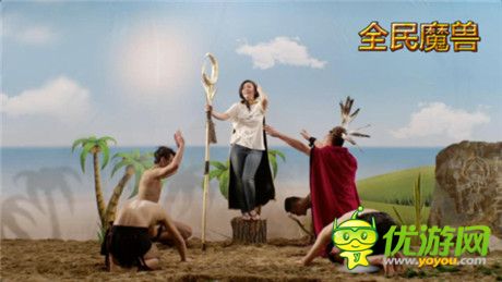 Hold住姐谢依霖搞怪出演 全民魔兽微电影上线