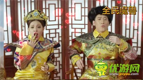 Hold住姐谢依霖搞怪出演 全民魔兽微电影上线