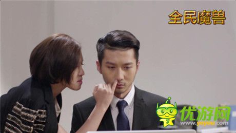 Hold住姐谢依霖搞怪出演 全民魔兽微电影上线