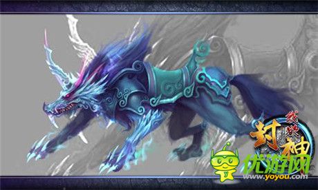 最忠实的伙伴《我欲封神》帅倒众生的坐骑