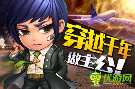 颠覆性策略RPG手游《梦貂蝉》今日正式封测