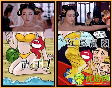 拒绝大头剧 《火影大人》还原女神真身