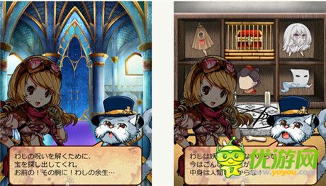 解谜冒险手游《脱出猎人!猫与魔法与100个谜》上架安卓