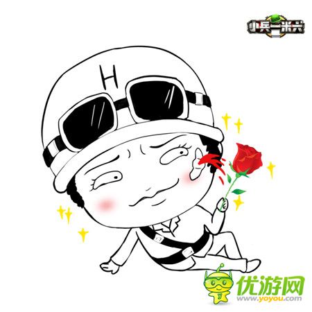 首个贱萌策略手游《小兵一米六》专属表情任性发布