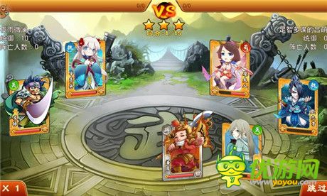 经典再现 从《三国杀》到《三国杀传奇》的全新演绎