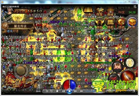 号角已吹响《热血传奇手机版》公开体验日来袭