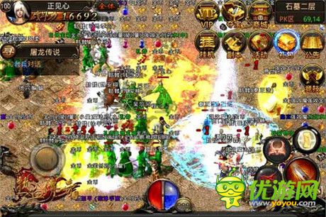 号角已吹响《热血传奇手机版》公开体验日来袭