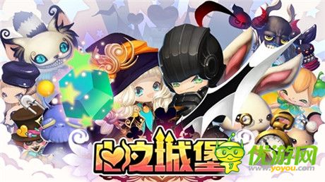 《心之城堡》原画揭秘第一弹“棋局仙境”