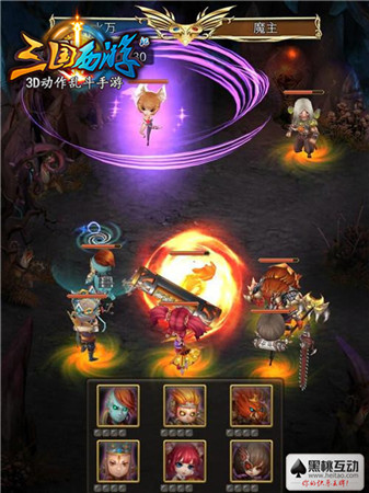 无3D 不游戏！《三国西游记》绚丽技能大赏