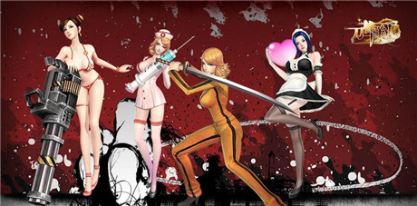 带你带你飞！《刀锋美人》测评